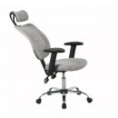 Кресло компьютерное SIGNAL Q-118R серый